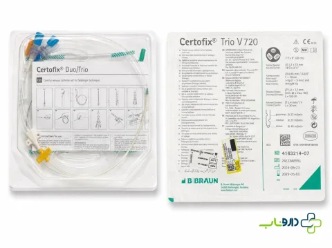 کتتر ورید مرکزی سه‌لومن بی براون Certofix Trio V 720