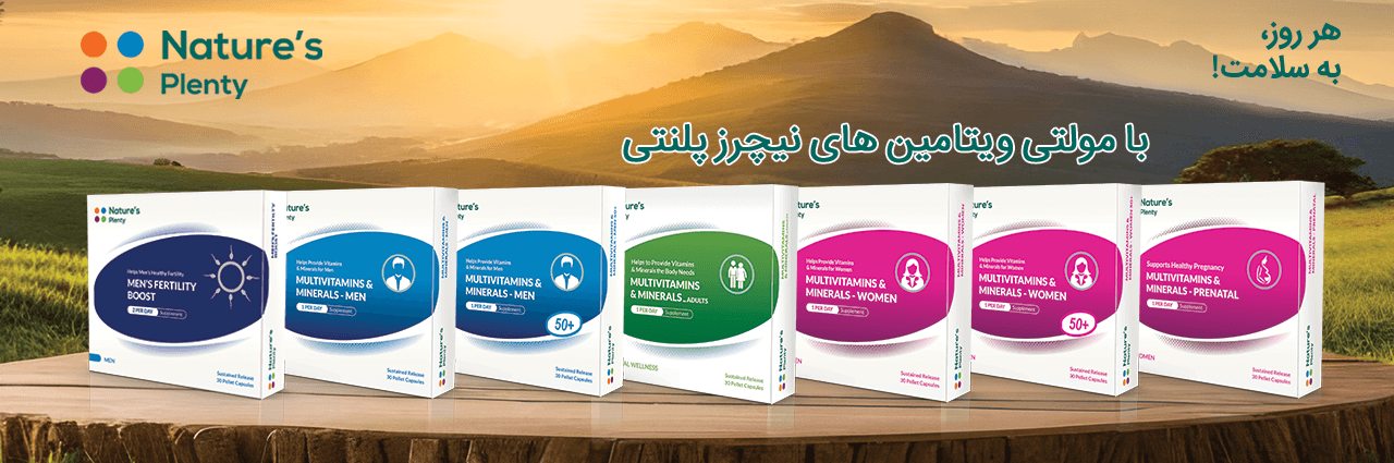 بنر اسلایدر اصلی 3