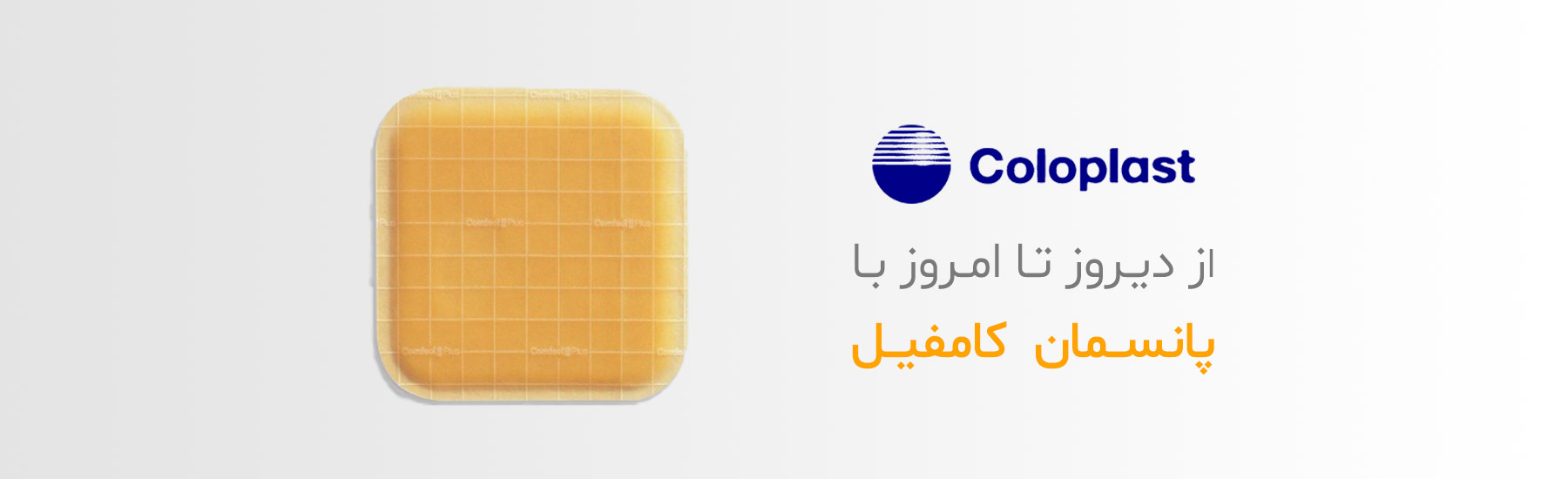 بنر5