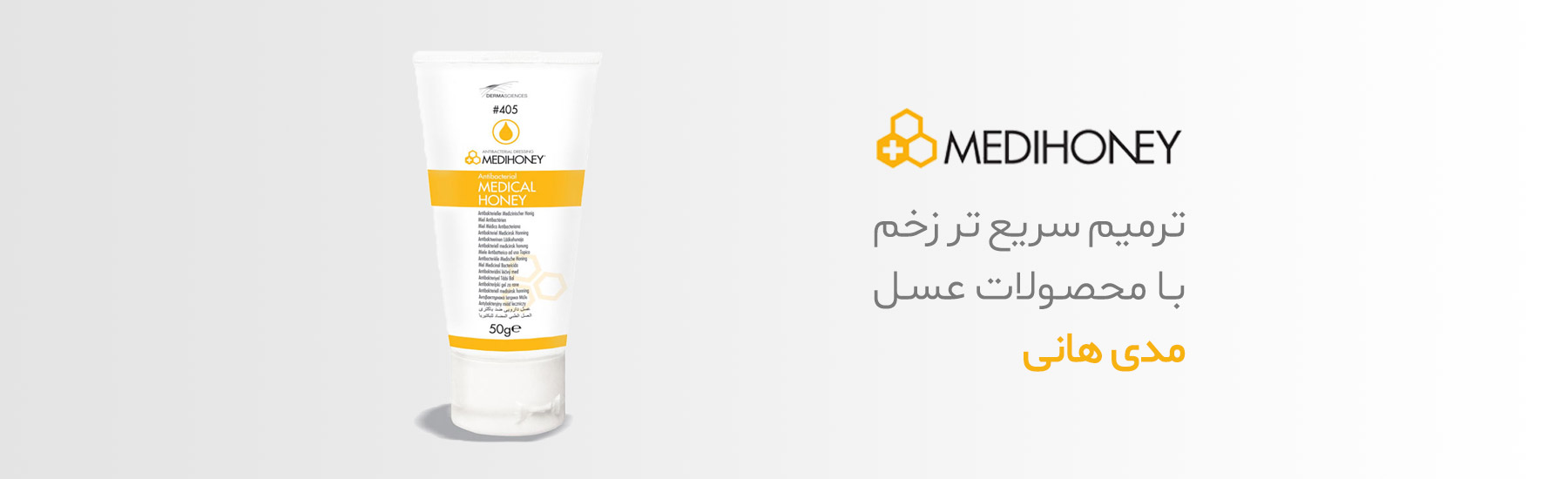 بنر7