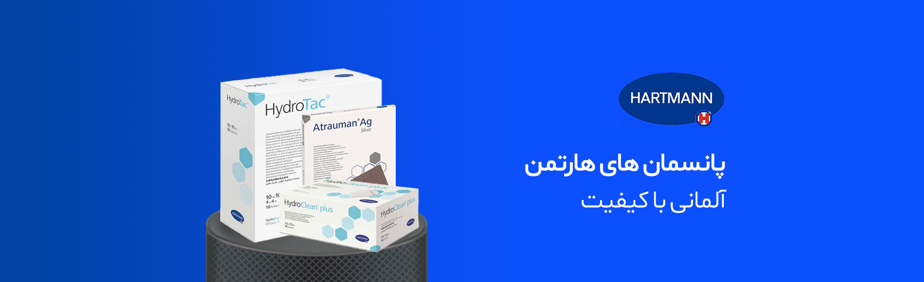 بنر6