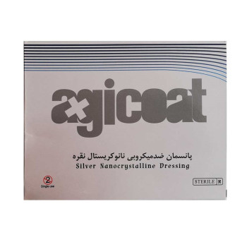 پانسمان نانو کریستال نقره آجی کت
