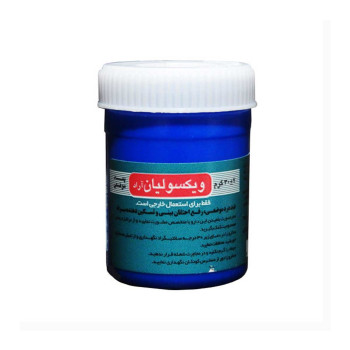 پماد ضد درد ویکسولیان آراد پماد ضد درد ویکسولیان آراد